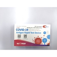 ECOTEST COVID-19 ANTIGEN RAPID TEST DEVICE