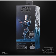 Star Wars Black Series GG B1 Battle Droid Exclusive