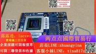 NVIDIA GTX970 6G GDDR5 MXM顯卡