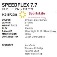 RAKET MIZUNO SPEEDFLEX 7.7 ORIGINAL