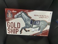 thoroughbred GOLD SHIP 金船
