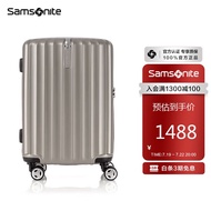 新秀丽（Samsonite）行李箱时尚竖条纹拉杆箱旅行箱拿铁咖20英寸登机箱GU9*13001