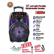 AVCROWNS CH-8613 12' Portable Trolley Speaker - Bluetooth/ USB/ TF Card/ AUX Input/ Remove control/FM Radio 1800w