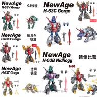 Newage Transformation Na H63 H67 H63ex H63v H63b H63c H67ex H67t Snarl Gorgo Slag Varan Action Figur
