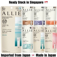 【Ready Stock in SG】ALLIE Chrono Beauty Sunscreen Sunblock Facial Gel UV EX Milk UV Color Tuning UV B