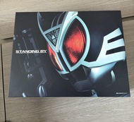幪面超人Kamen rider delta Csm deltagear