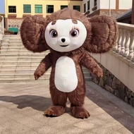 Inflatable Cheburashka Costume - Russian Cartoon Character