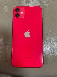 iPhone 11 64GB