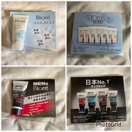 Biore 溫和水嫩洗面膏 15克 旅行試用裝 + 男士Biore碧柔 男士10倍炭控油深層洗面膏15克