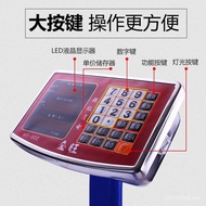 Weighing Express 150kg Commercial Pricing Scale Electronic Scale Scale 100kg Platform Weighing Platf