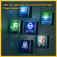 Light-Up Japanese Convenience Store Sign Fridge Magnet Mini LED Decor Seven Eleven FamilyMart Lawson