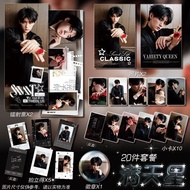 Zhou Yiran Mountain City Red Rose Support Merchandise Photocard Postcard Laser#周翊然山城红玫瑰应援周边小卡明信片镭