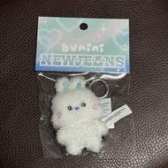 <NEW JEANS> Bunini Keyring