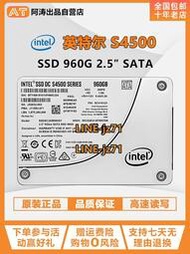 Intel/英特爾 S4500 960G 2.5寸企業級 SSD高速固態硬盤 SATA接口