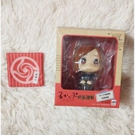 Look Up Figure Nobara Kugisaki Jujutsu Kaisen