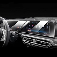 Car Accessories Interior Stickers transparent TPU Film center console，For BMW G07 X7 G67 2023 Naviga