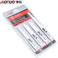 10 Pcs Reciprocating Saw Electric Saber Saw Fine-tooth Coarse-tooth Woodworking Metal Plastic Cuttin