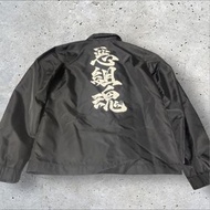 絕版 惡童Bad KIDS 惡組魂 教練外套