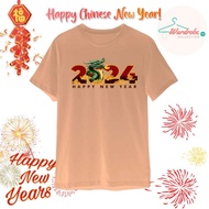 🔥【HOT】 WARDROBE COLLECTION HAPPY NEW YEAR / NEW YEAR T-SHIRT PANTONE 2024 COLOR OF THE YEAR PEACH F แบบ Unisex