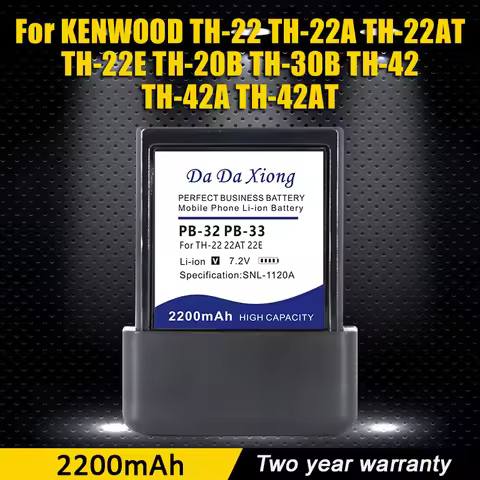 100% New 2200mAh Battery for KENWOOD TH-22 TH-22A TH-22AT TH-22E TH-20B TH-30B TH-42 TH-42A TH-42AT 