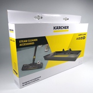 German karcher karcher karcher High Pressure Steam Engine SC Velcro Grilling Accessories Carpet Cleaning Booster