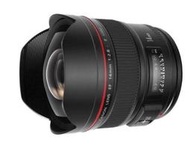 【Buy More】全新 CANON EF 14mm F2.8 L USM MK II 二代鏡 超廣角 平輸貨