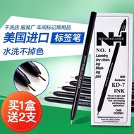 Dry Cleaning Shop Label Pen Imported Laundry Label Pen Marker Pen Washable Dry Cleaning Dedicated No