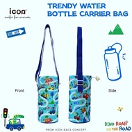 Icon DINO Roar on THE Road Water Bottle Sling Carrier in adjustable shoulder strap water bottle bag