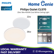 Philips Ozziet Functional Ceiling light CL570 SS RD Warm White 2700K / Cool White 4000k w HV 06 22W / 36W
