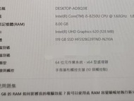 Acer Spin 5 手提電腦 i5 SSD