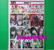 allpop 2NE1 [Large Photo Sticker] Korean Version Out Of Print Imported From Korea Lee Chae Lin Park 