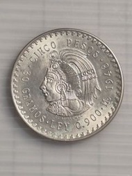 墨西哥銀幣 1948年