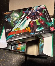 SMP GaoFighGar 勇者王