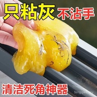 Membersihkan Gel Lembut Bekalan Dalaman Kereta Ejen Debu Kereta Menyerap Lumpur Gel Pembersih Kereta