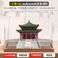 กล่องใส่ของ Acrylic Display Box สำหรับ Model Building Wood Assembly Block Ancient Building Transpare