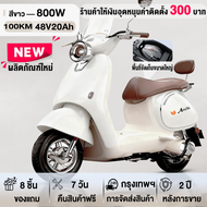 ANCHI Q50 จักรยานไฟฟ้า มอเตอร์ไซค์ไฟฟ้า 1000W60V20A ระยะทางวิ่งด้วยไฟฟ้าล้วน 100KM กล่องเก็บของกลางฟ