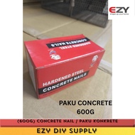 (1 BOX) (600G) CONCRETE NAIL/PAKU SIMEN / PAKU KONKREK/ PAKU BATU / PAKU CONSTRUCTION