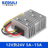 12V to 24V DC Power Booster 10-20V Liter 24V Car Power Transformer Module Converter