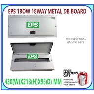 EPS ES 18 1Row 18Way Metal DB Box + Free Gift