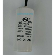 CAPACITOR SJ 30 uF 450V. (Wire Type) Round Type 30uF 450V.