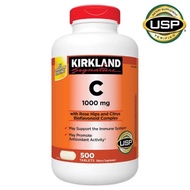 Kirkland Chewable Vitamin C 1000mg