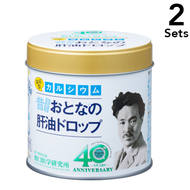 [ 2入組] 成人鱈魚肝油滴劑加鈣 120g (1g x 120 片)