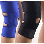 Adjustable Knee Support Protect Guard Sport Lutut Sukan