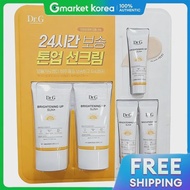 Dr.G | Brightening Up Sun+ 35 มล. × 2 + 10 มล. × 3