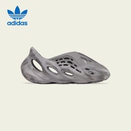 阿迪达斯 （adidas）Yeezy Foam Runner 水泥灰男女椰子洞洞鞋IE4931 UK8码42