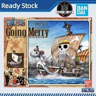 Bandai One Piece Ship - Going Merry Model Kit