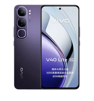 Vivo V40 Lite 5G 8GB+256GB 80WFlashCharge AI Aura Portrait AI Erase IP64 120HzAMOLED 【รับประกัน 5 ปี