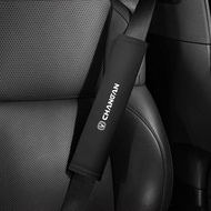 Suitable for Changan Seat Belt Shoulder Cover cs75plus/uinv Glutinous Corn Yidong plus/cs35cs55plus