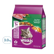 whiskas 偉嘉 貓乾糧  鮪魚總匯  3kg  1袋