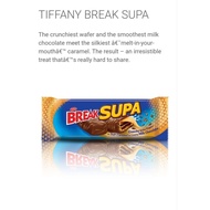 wafer fingers chocolate coated with creamy milk chocolate, Ricco, Ruch, break supa, break time, brea